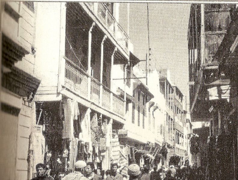 השוק במקנס, מרוקו