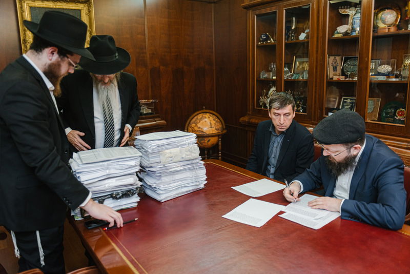 ערב פסח בבירת רוסיה: מכירת ושריפת חמץ