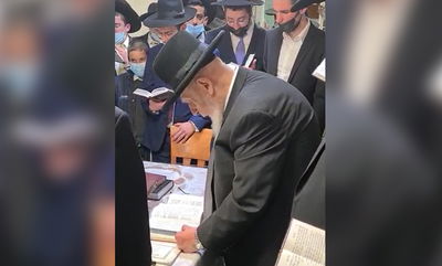 ספירת העומר במעונו של נשיא המועצת; צפו