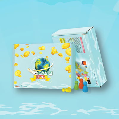 משחק הילדים הפופולארי מונופול מקבל טוויסט חדש - בגרסת צ'רידי