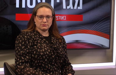 הנערה החילונית שהפכה למרצה; סיון רהב מאיר בריאיון חג