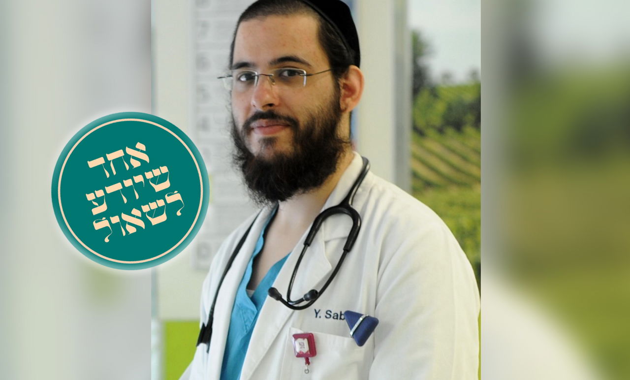 החסיד ששבר את תקרת הזכוכית בריאיון חג