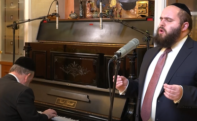 מוטי בויאר לספירת העומר: 'ריבונו של עולם'