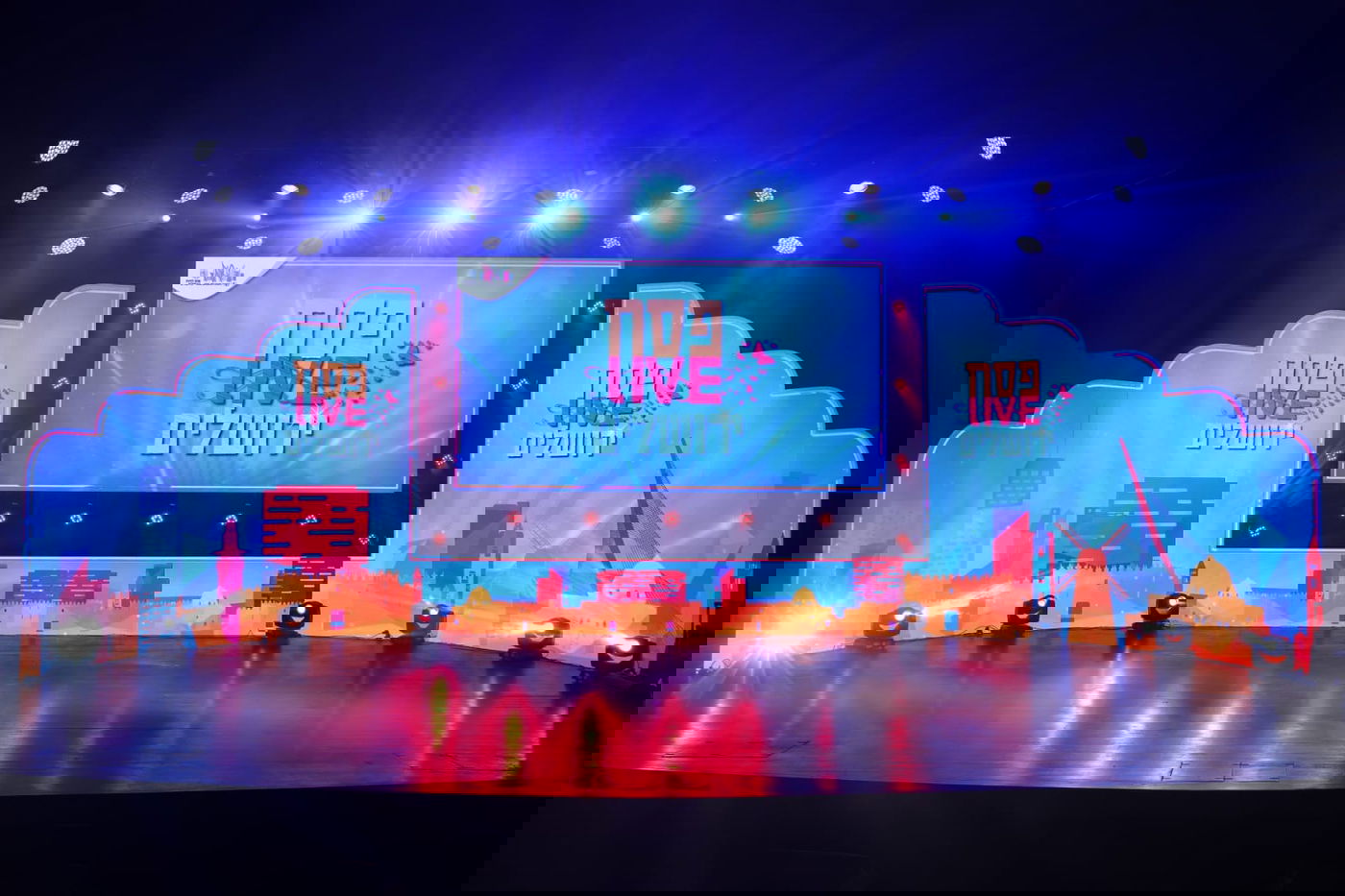 משה ליאון מזמין אתכם לסדרת מופעי פסח - חינם