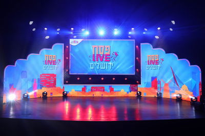 משה ליאון מזמין אתכם לסדרת מופעי פסח - חינם