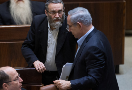 גפני ונתניהו