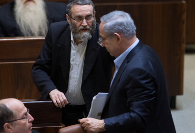 גפני ונתניהו