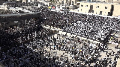 תיעוד מרהיב: 'ברכת הכהנים' בכותל המערבי