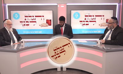 'את פתח לו' • פאנל חינוכי מרתק על קשייהם של  בני הנוער