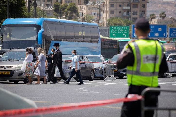 אילוסטרציה
