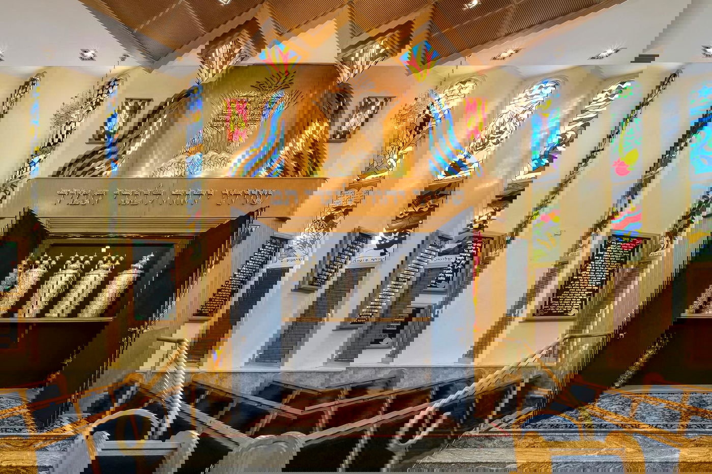 מתוך בית הכנסת הספרדי בקרית אתא