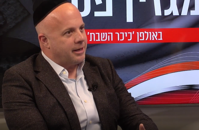 מנחם טוקר: 'מגיל 3 אני משדר לעצמי; בגיל 94 אהיה ברדיו'