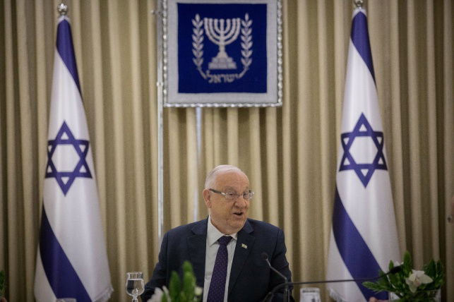 הנשיא ריבלין