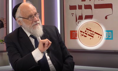 הבן שרוצה ליהנות בחיים; הרב שלום סרברניק