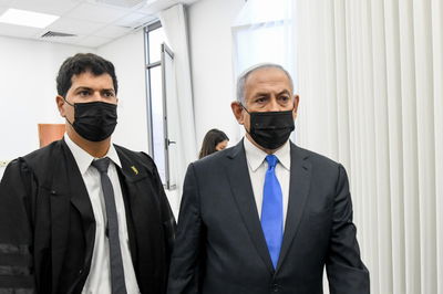 נתניהו בבית המשפט