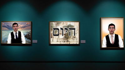 הַיוֹם חמישה יָמִים בָּעֽוֹמֶר: לייזר ברוק סופר בשיר