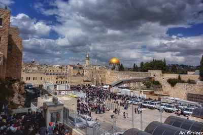 מדהים: הדרך אל הכותל המערבי - כפי שטרם ראיתם • צפו