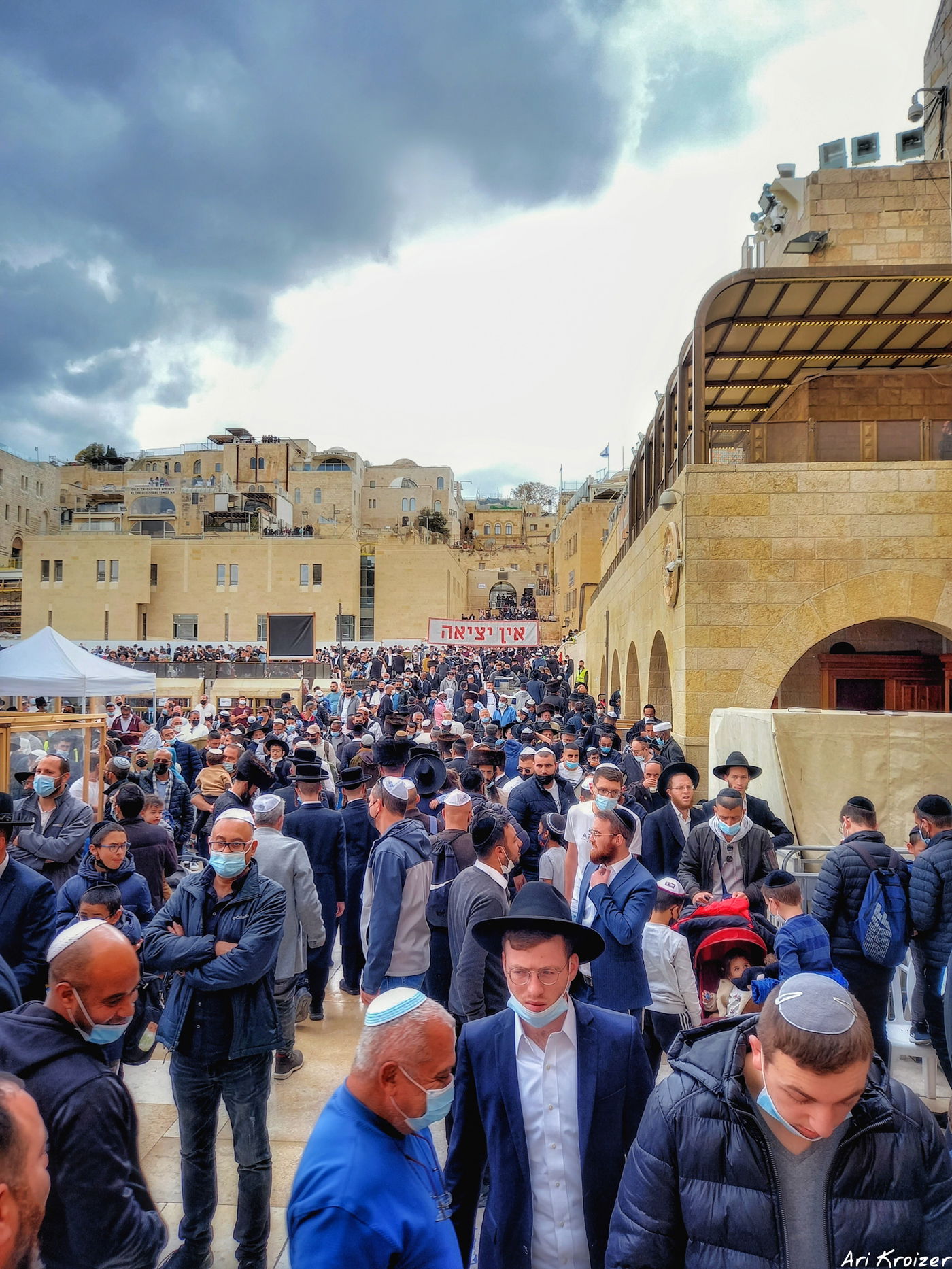 מדהים: הדרך אל הכותל המערבי - כפי שטרם ראיתם • צפו