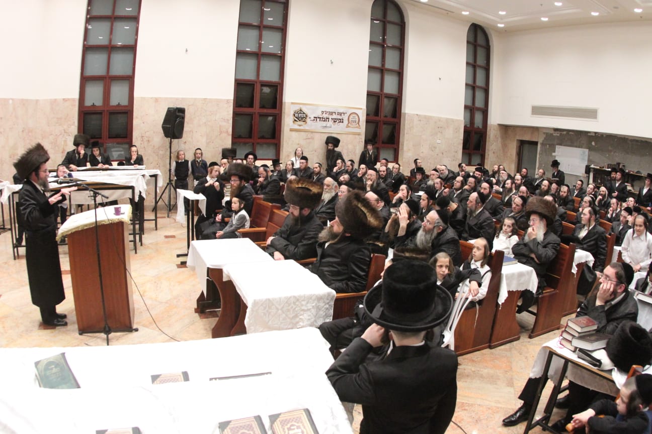 תיעוד: הרבי מסקולען י-ם מסר שיעור תורה בפיטסבורג