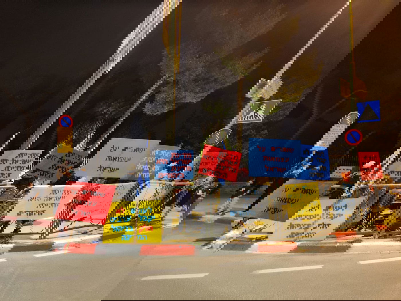 מחשש להפגנות: מחסומי לחץ בבית הנשיא