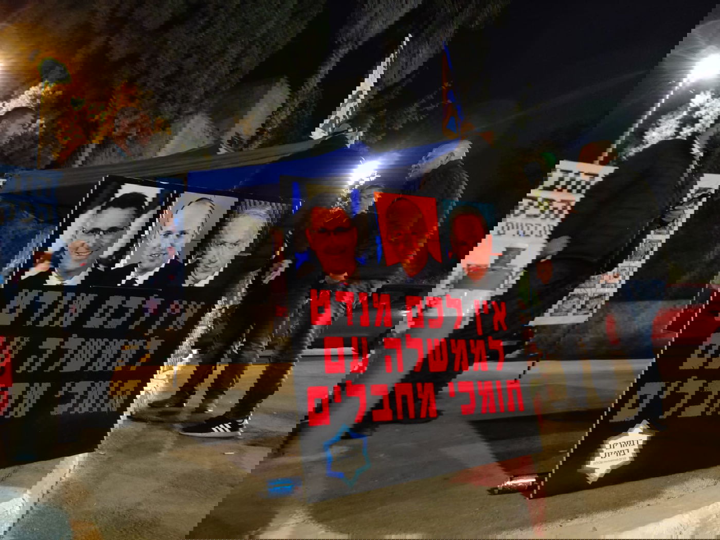 מחשש להפגנות: מחסומי לחץ בבית הנשיא