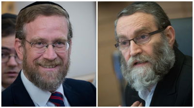 גפני ופינדרוס