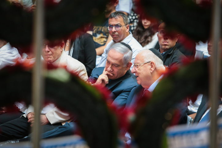 אילוסטרציה. נתניהו עם הנשיא ריבלין