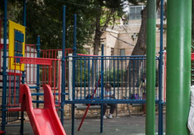 גן. אילוסטרציה