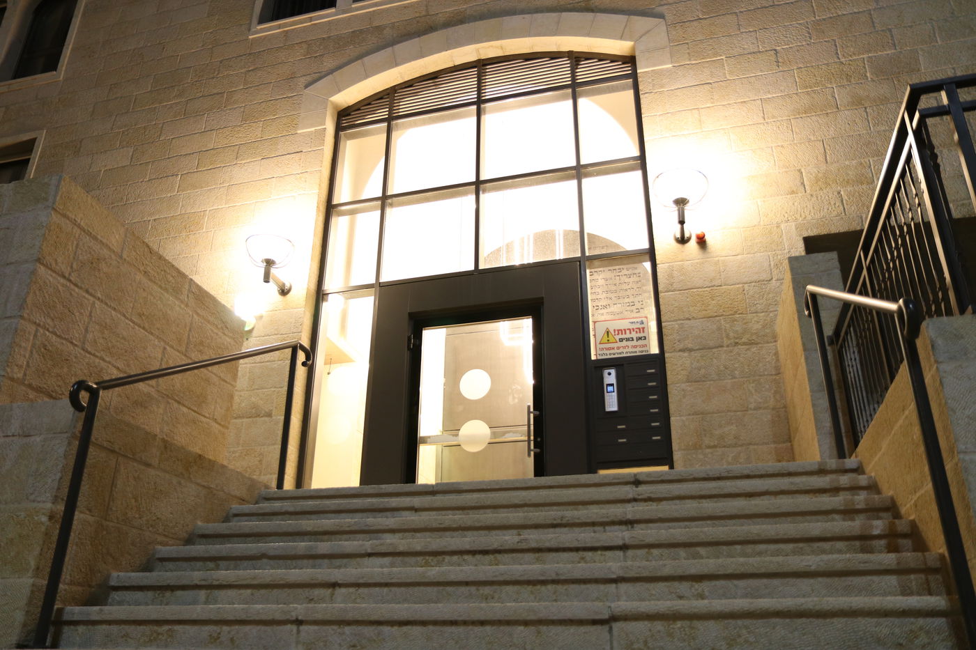 תיעוד מרהיב: חומות העיר העתיקה בירושלים