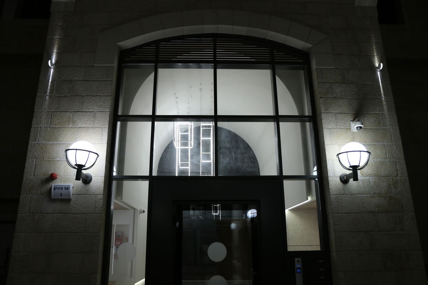 תיעוד מרהיב: חומות העיר העתיקה בירושלים