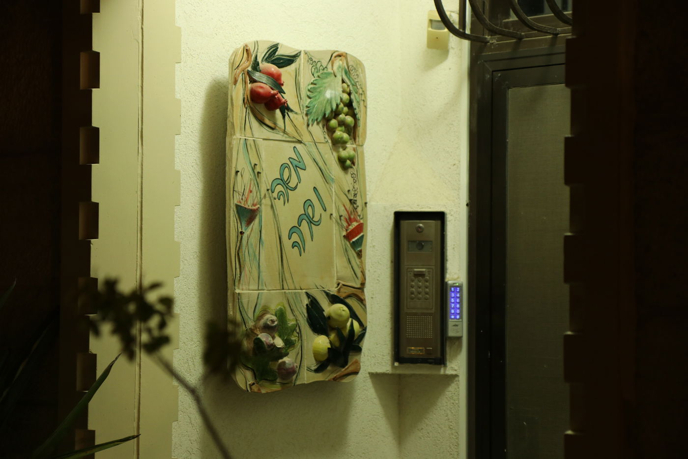 תיעוד מרהיב: חומות העיר העתיקה בירושלים