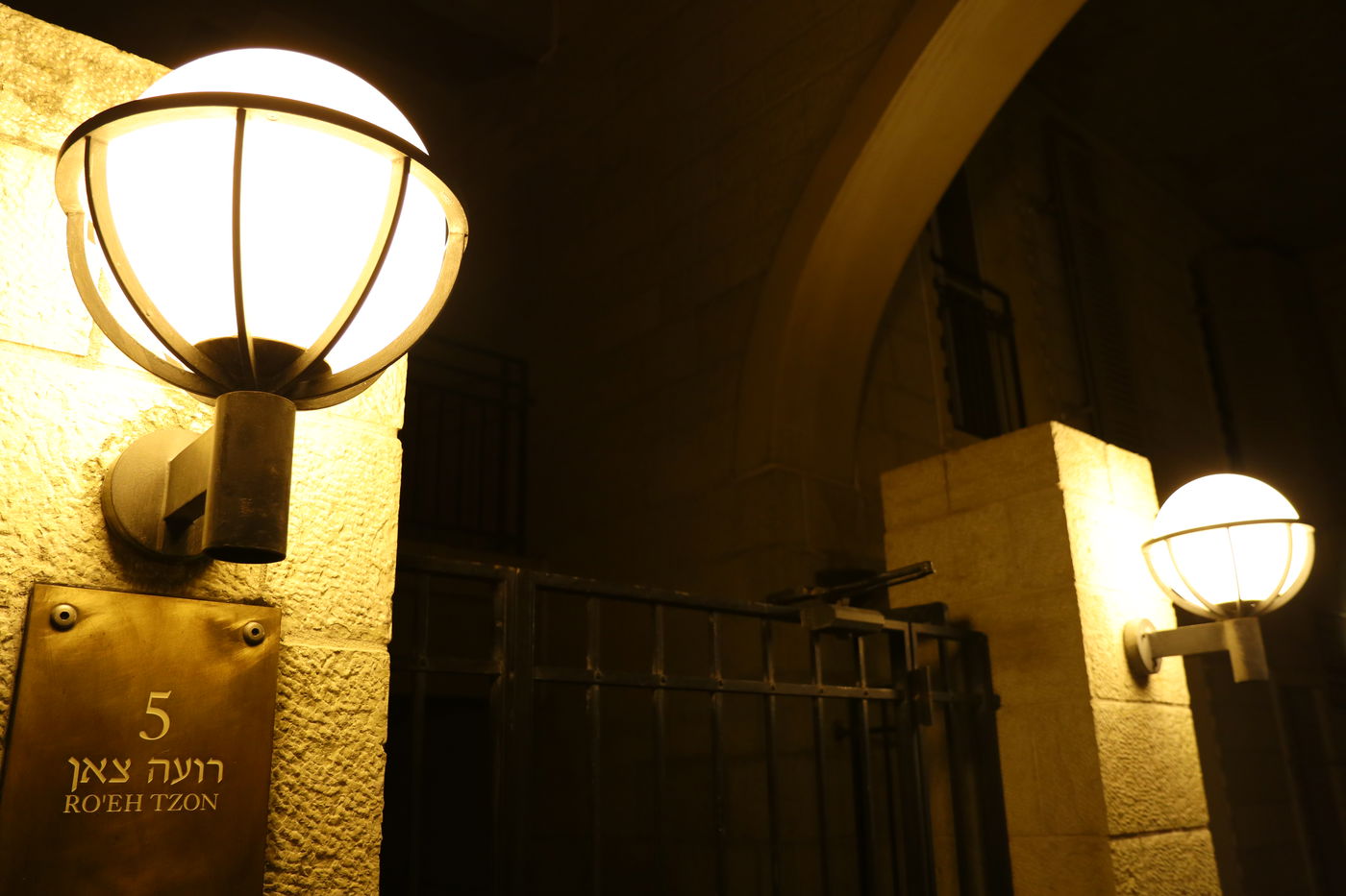 תיעוד מרהיב: חומות העיר העתיקה בירושלים