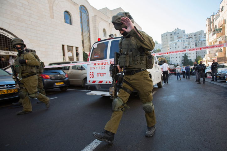 זירת הפיגוע בהר נוף