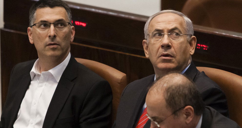 סער ונתניהו. ארכיון