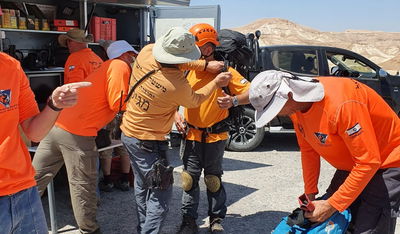 זירת האירוע