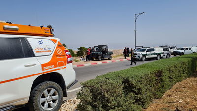 זירת האירוע