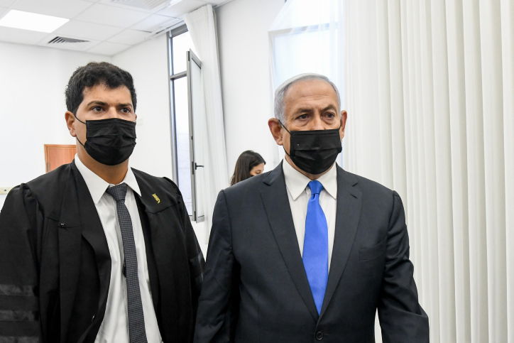 נאום הפתיחה של ליאת בן ארי: "תיק משמעותי חמור"