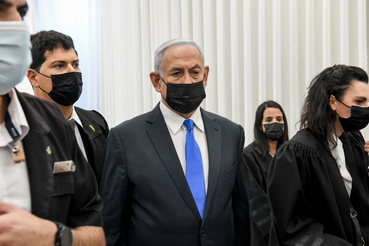 ב-9:00 ייפתח שלב ההוכחות במשפט נתניהו