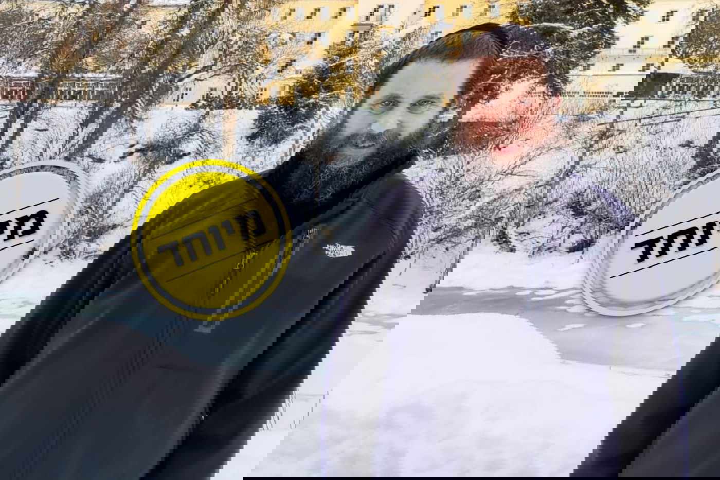 דודי רובינשטיין, לפני כחודש בחו"ל