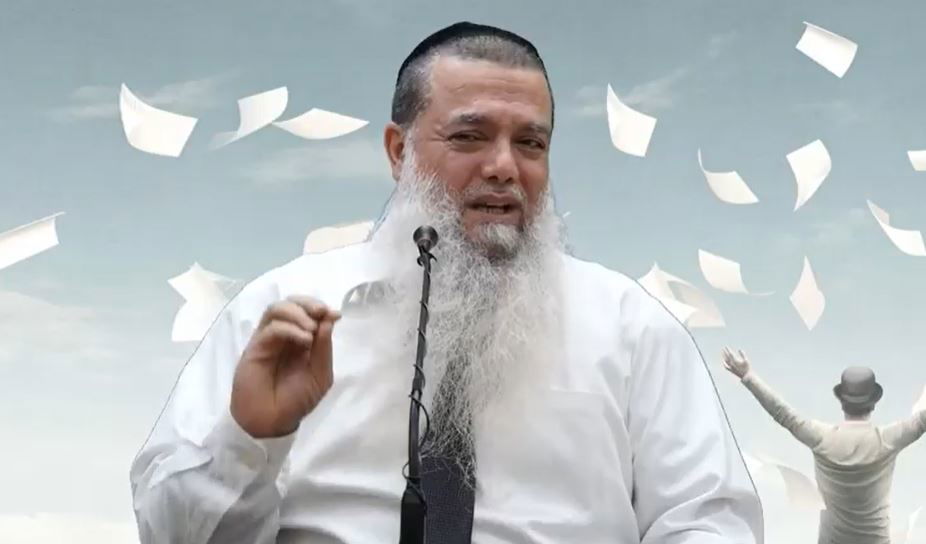 השלך על השם את הצרות שלך • שיעורו של הרב יגאל כהן; צפו