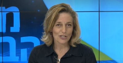 ד"ר פרייס בתדרוך, היום