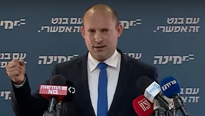נפתלי בנט: 'לא אוותר על עמדותי הלאומיות בשביל תפקיד'