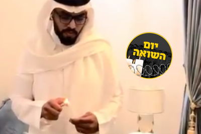 כוכב הרשת מוחמד סעוד