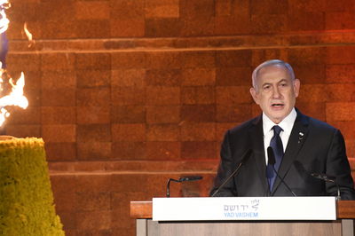 רה"מ נתניהו בטקס, הערב ביד ושם