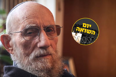 אריה יהודה קורצוויל