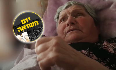 סיפורה של מרים בינט: "שמו אותי על המריצה ולקחו אותי"