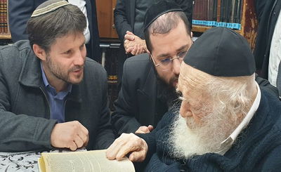 סמוטריץ' בבית מרן הגר"ח קנייבסקי. ארכיון