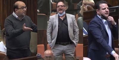 ההכרזות הפרובוקטיביות