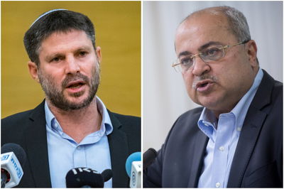 טיבי וסמוטריץ'