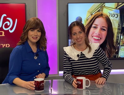 "לטפל בילד עם צרכים מיוחדים זה כמו לטפל בתינוק גדול"